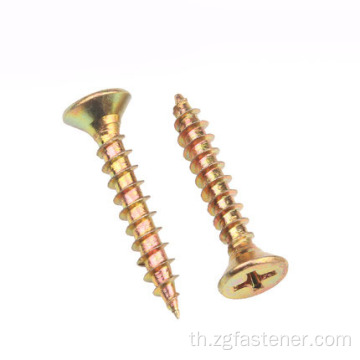 Color-Zinc Cross Countersunk Head Tapping Screws